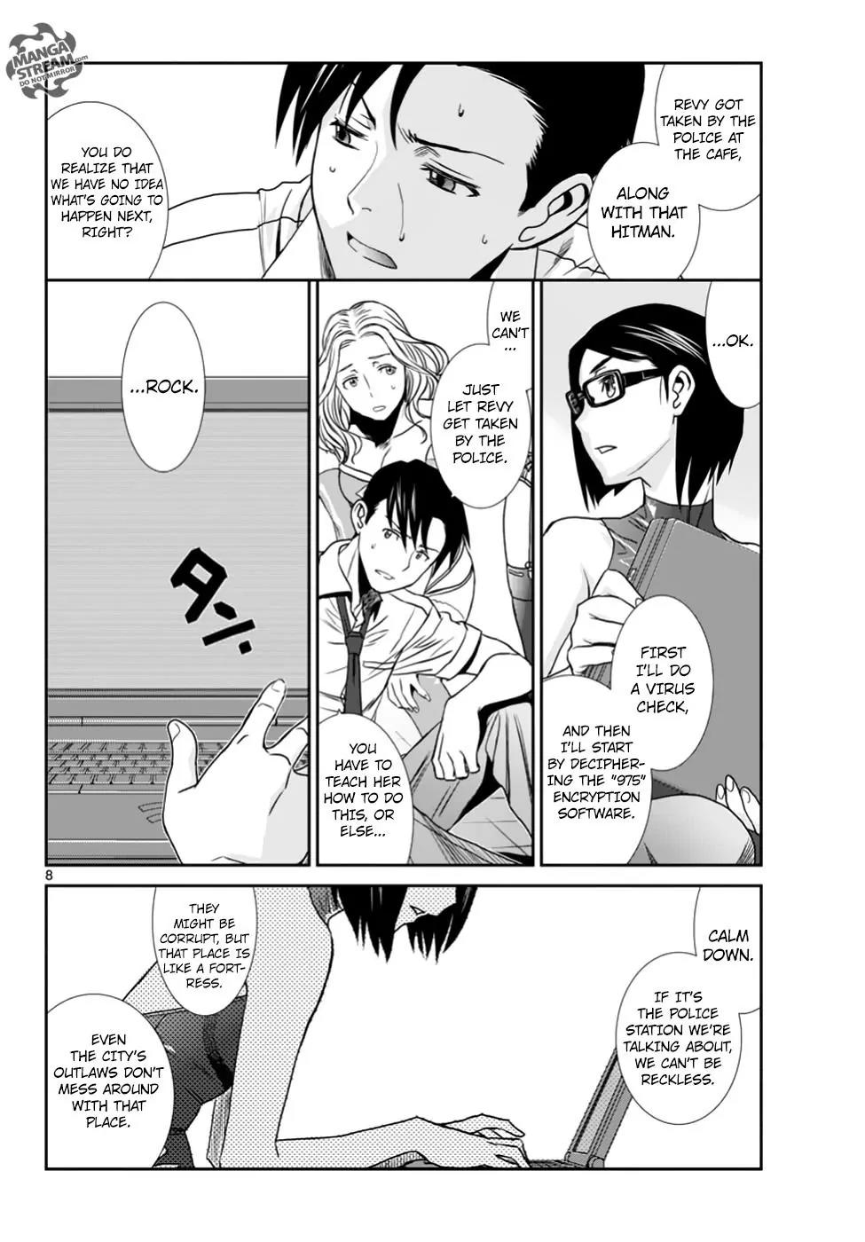 Black Lagoon chapter 89 page 9