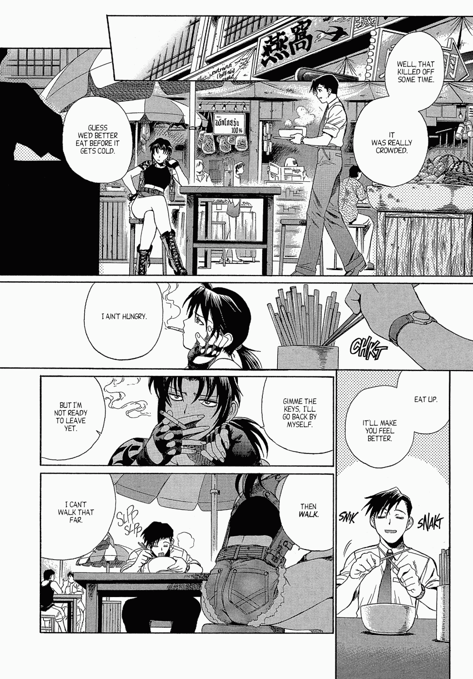 Black Lagoon chapter 9 page 16