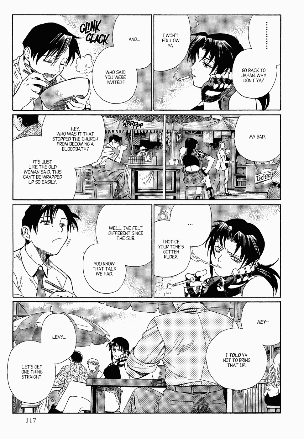 Black Lagoon chapter 9 page 17