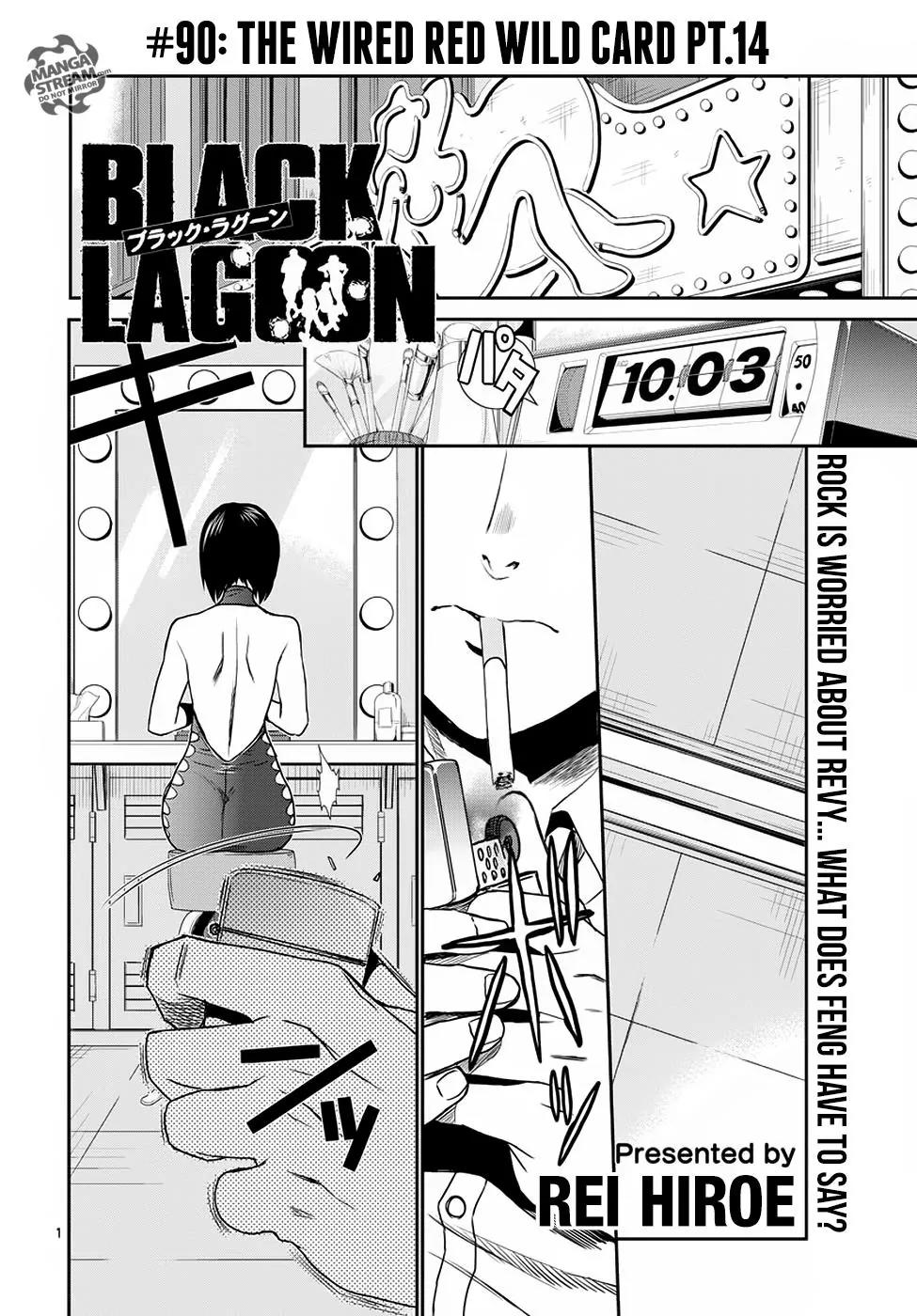 Black Lagoon chapter 90 page 1