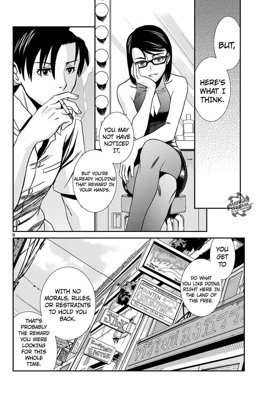 Black Lagoon chapter 90 page 10