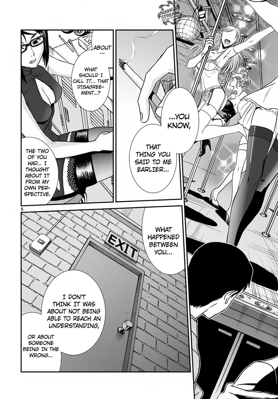 Black Lagoon chapter 90 page 6