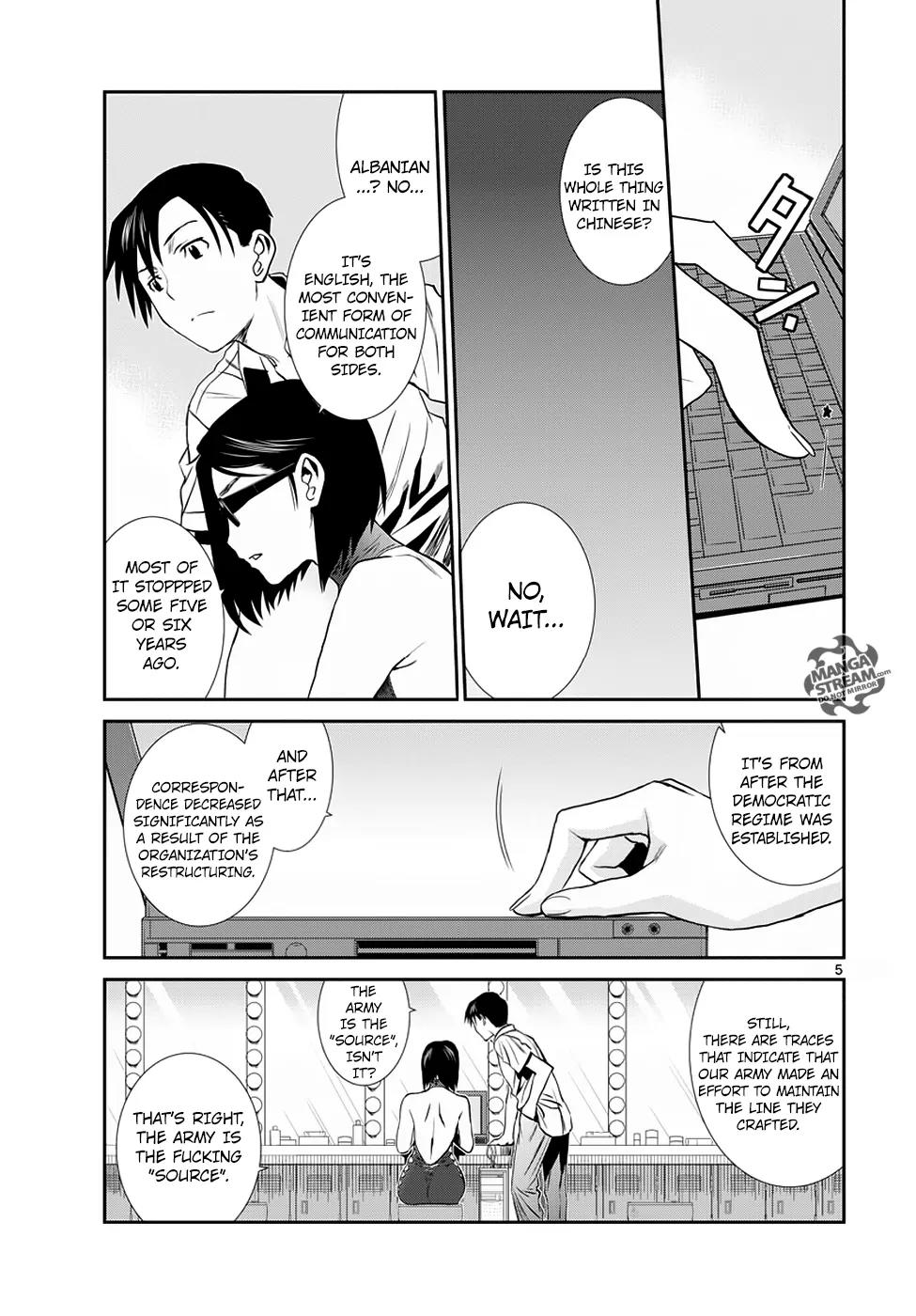 Black Lagoon chapter 91 page 6