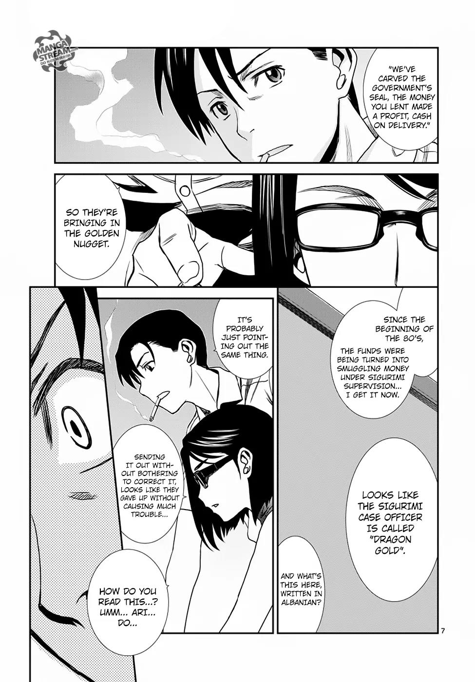 Black Lagoon chapter 91 page 8