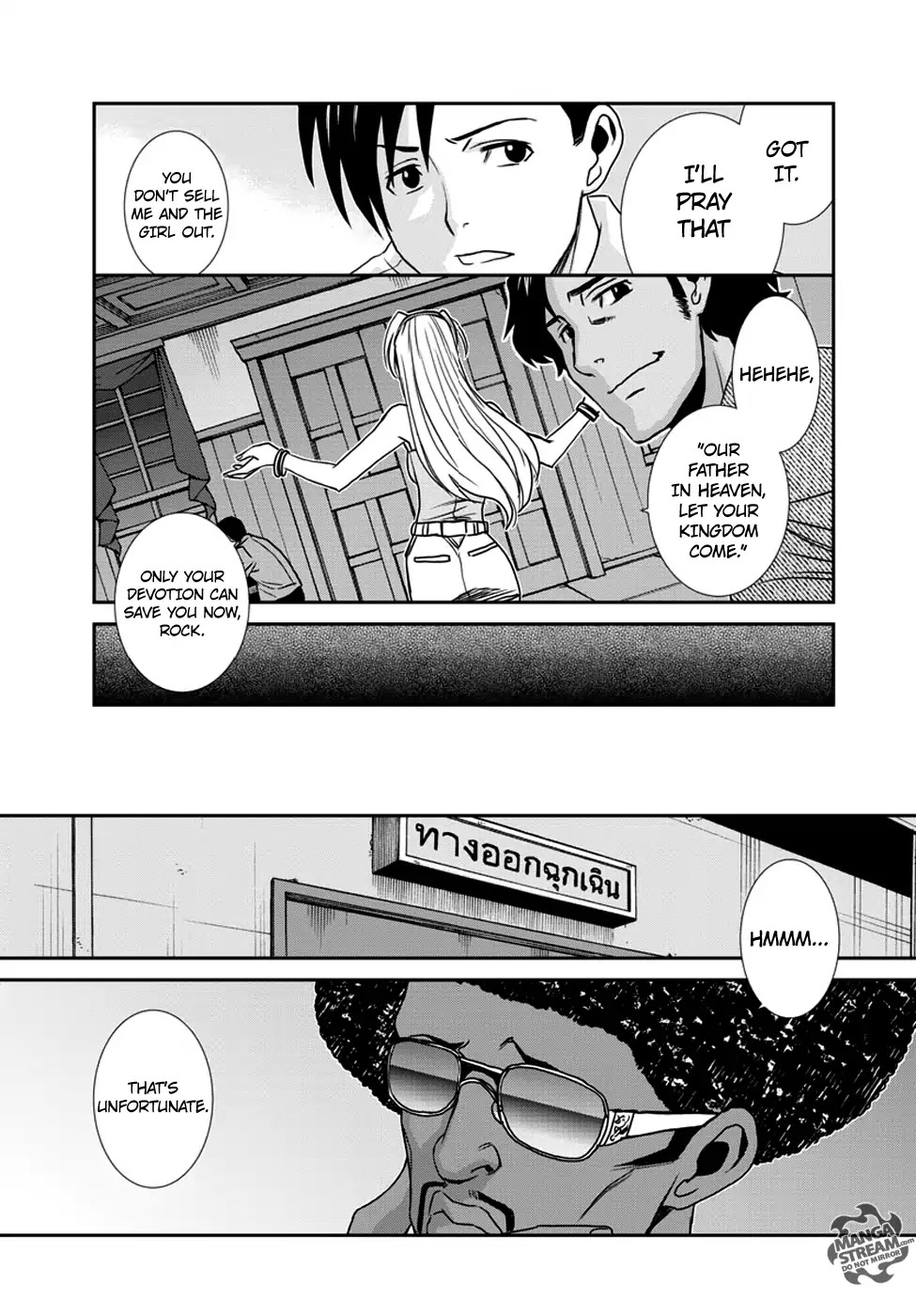 Black Lagoon chapter 92 page 14