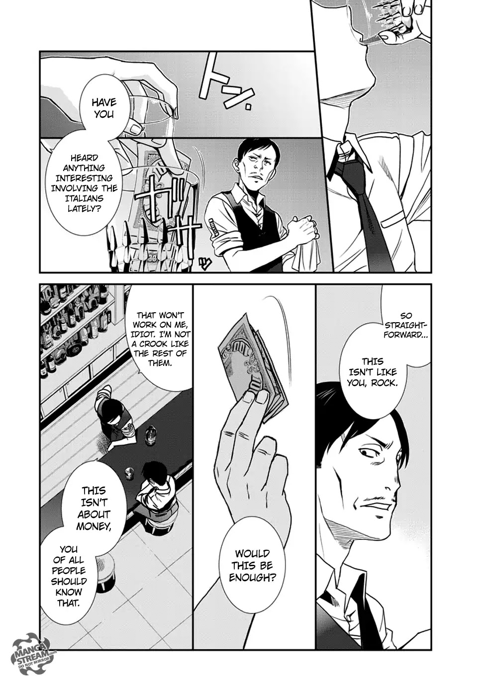 Black Lagoon chapter 92 page 3