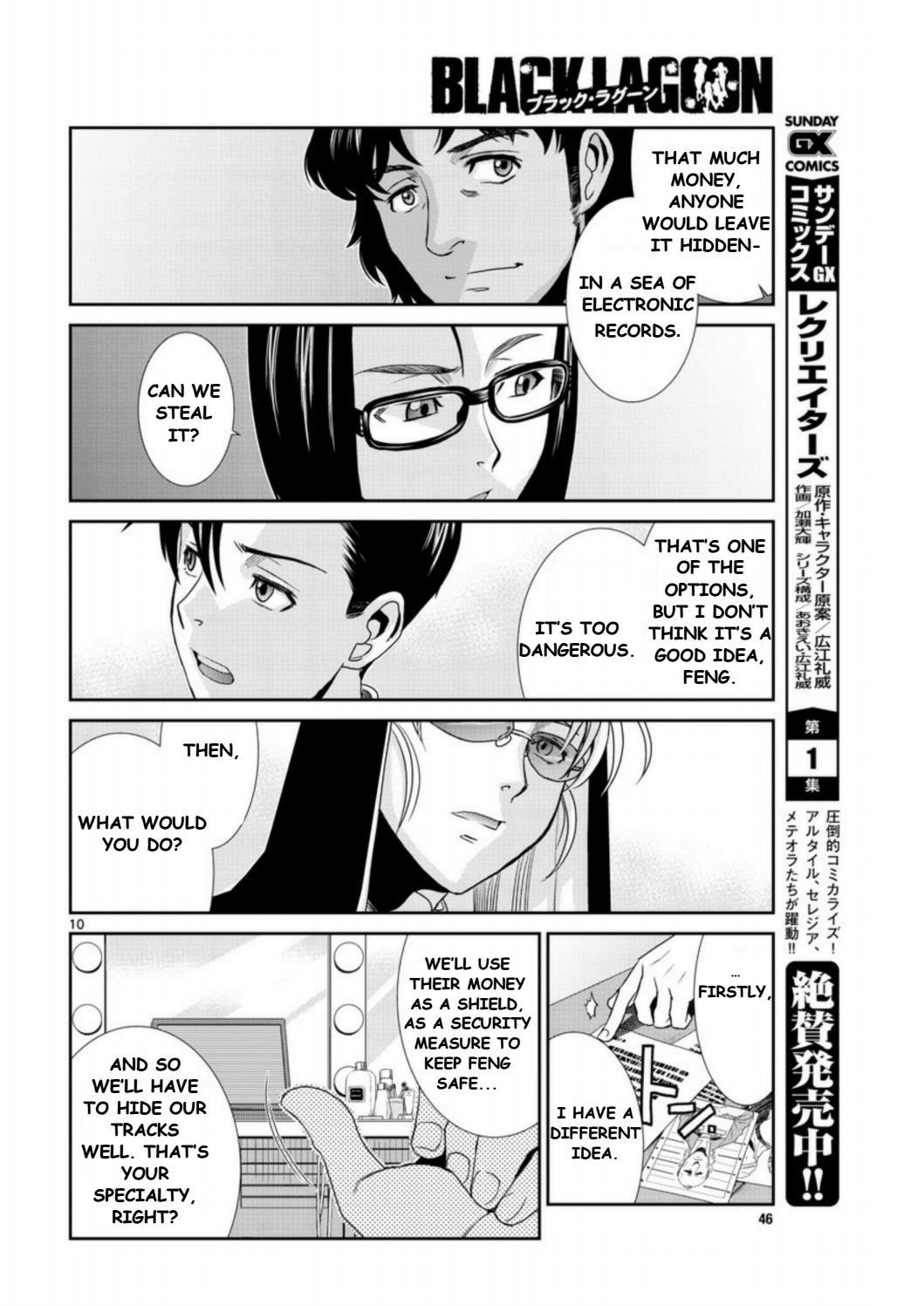 Black Lagoon chapter 93 page 10