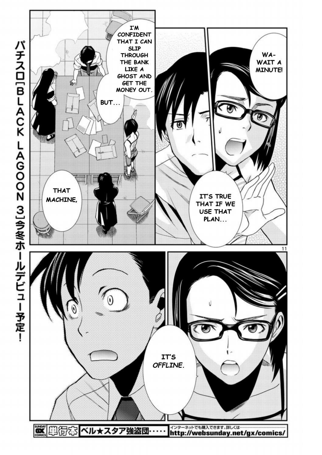 Black Lagoon chapter 93 page 11