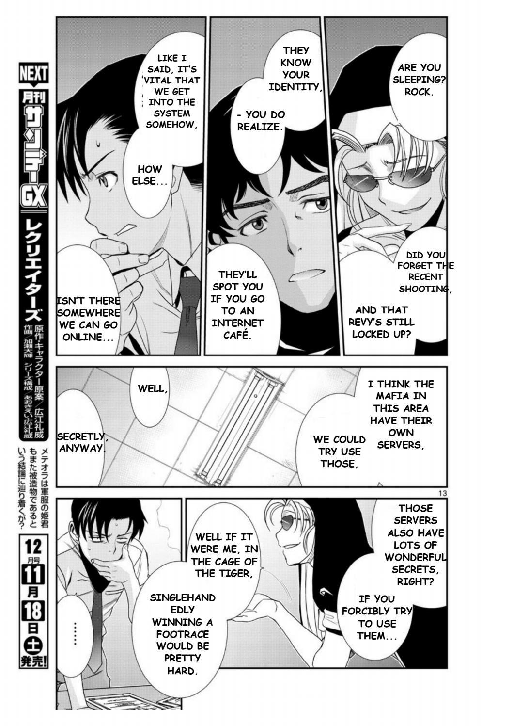 Black Lagoon chapter 93 page 13