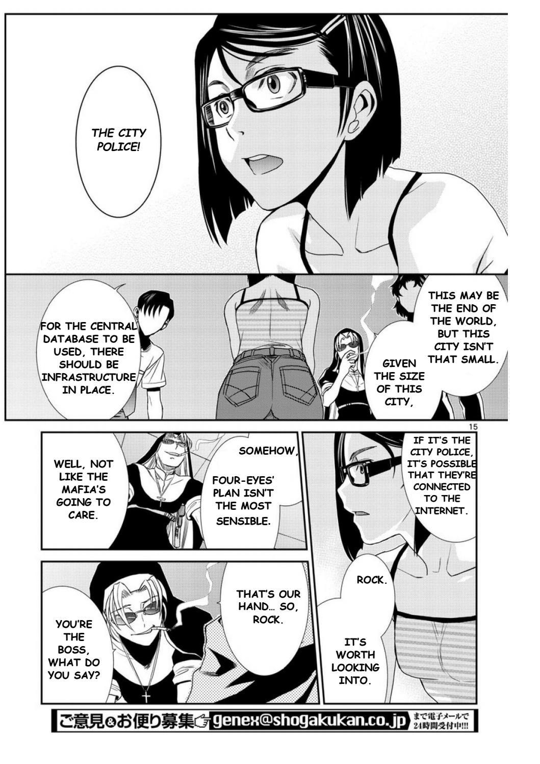 Black Lagoon chapter 93 page 15