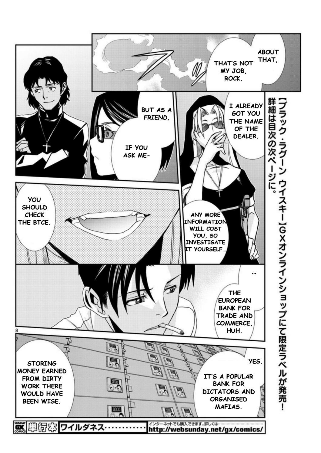 Black Lagoon chapter 93 page 8