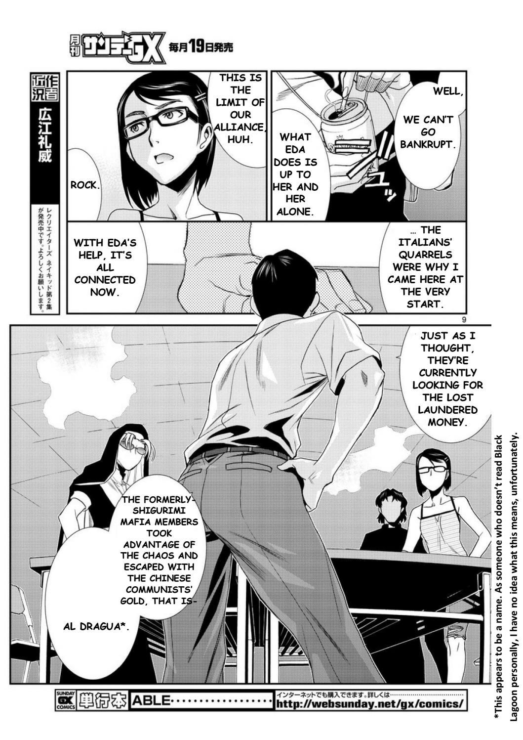 Black Lagoon chapter 93 page 9