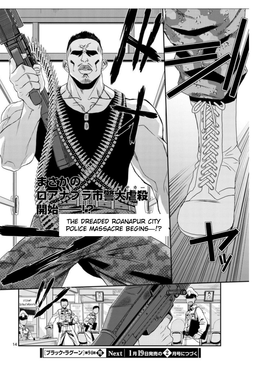 Black Lagoon chapter 94 page 14