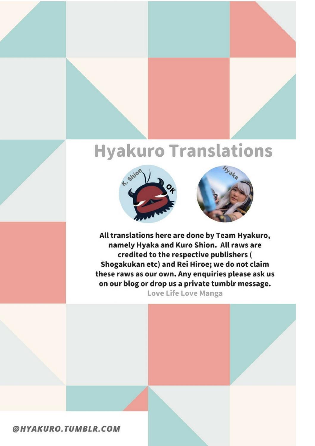 Black Lagoon chapter 94 page 15