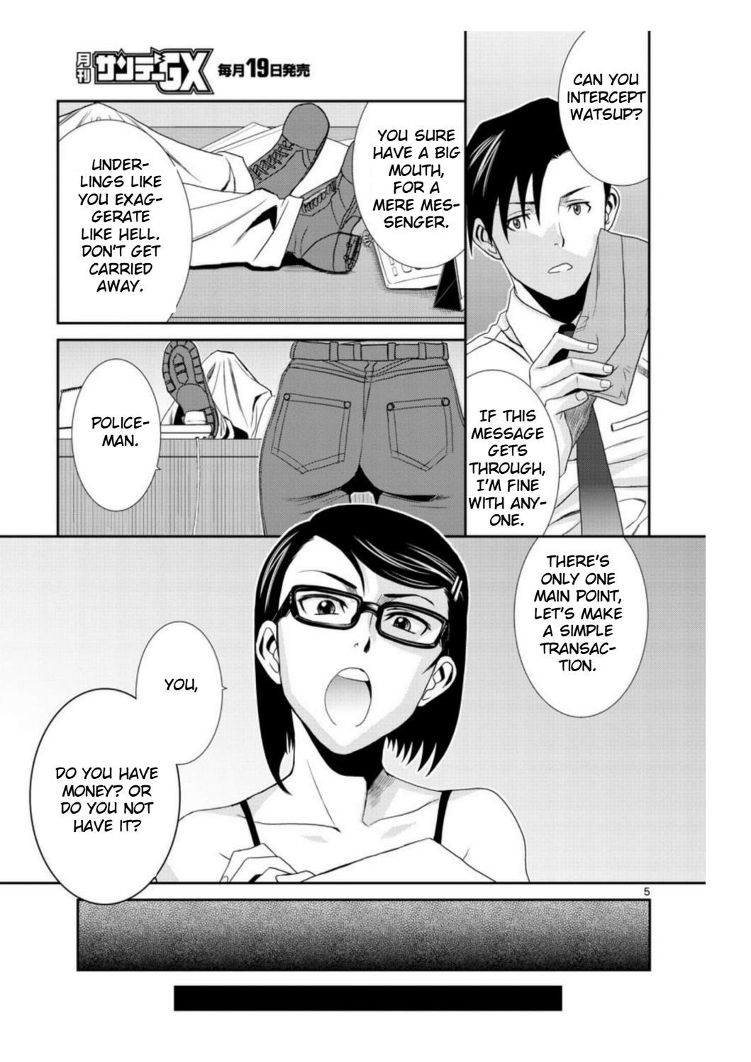 Black Lagoon chapter 94 page 5