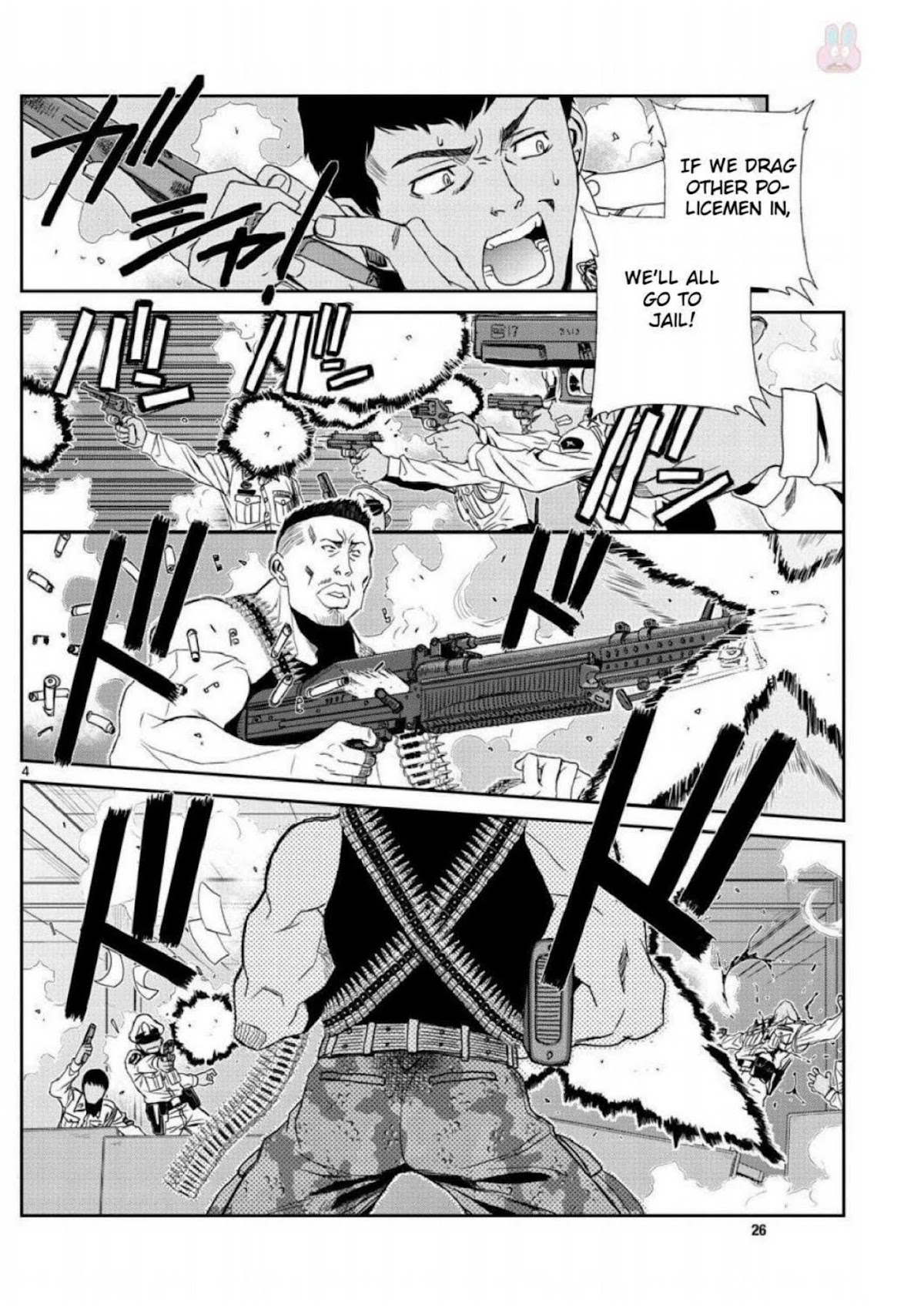 Black Lagoon chapter 95 page 4