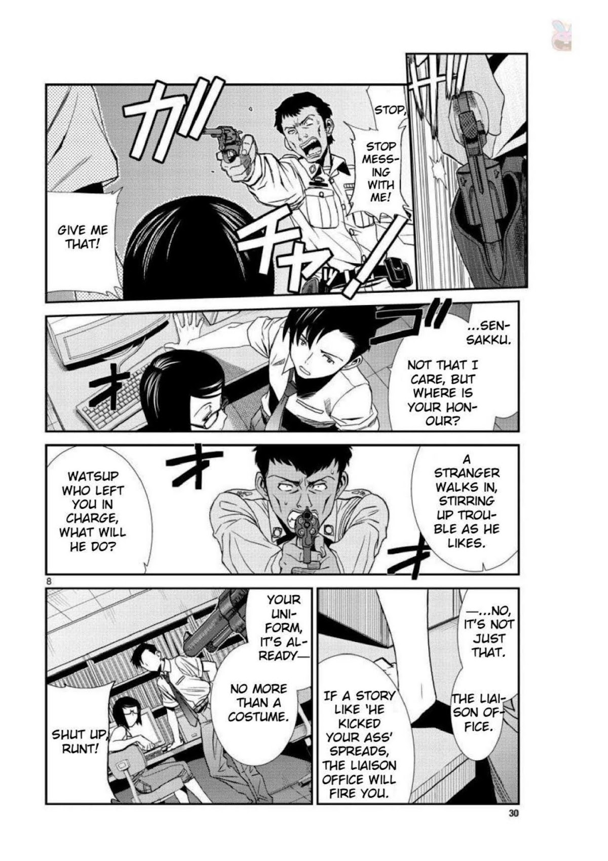 Black Lagoon chapter 95 page 8