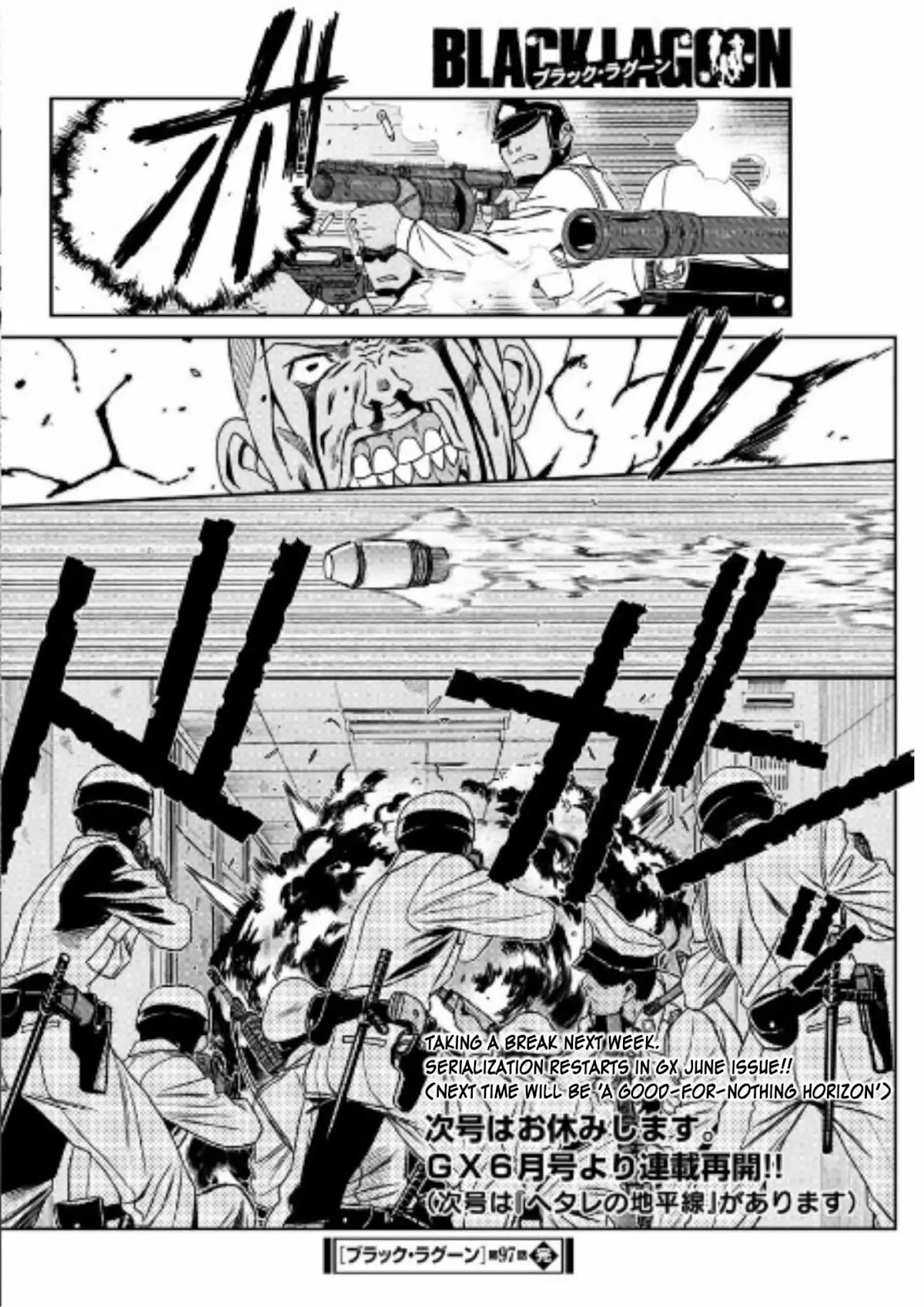 Black Lagoon chapter 97 page 13