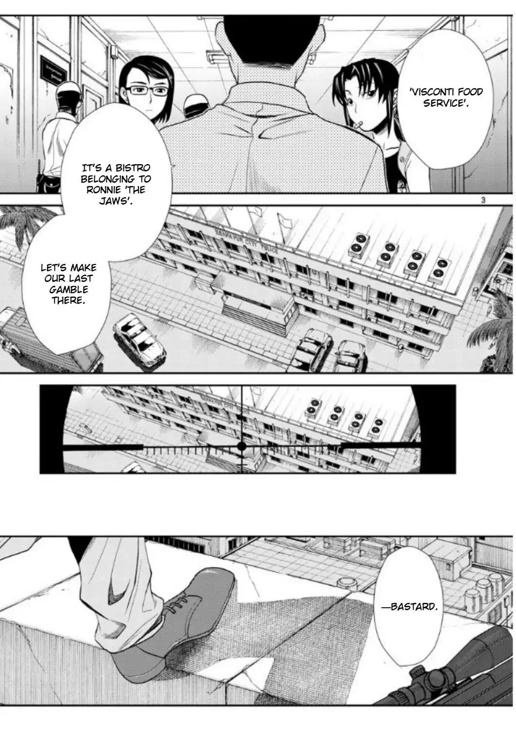 Black Lagoon chapter 98 page 3