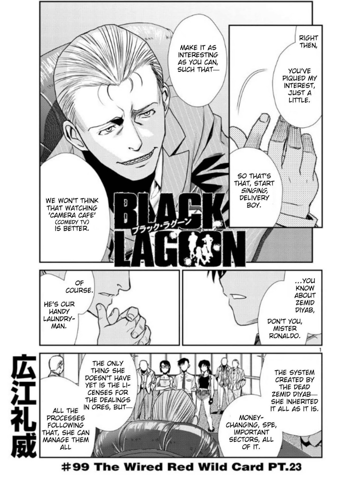 Black Lagoon chapter 99 page 1