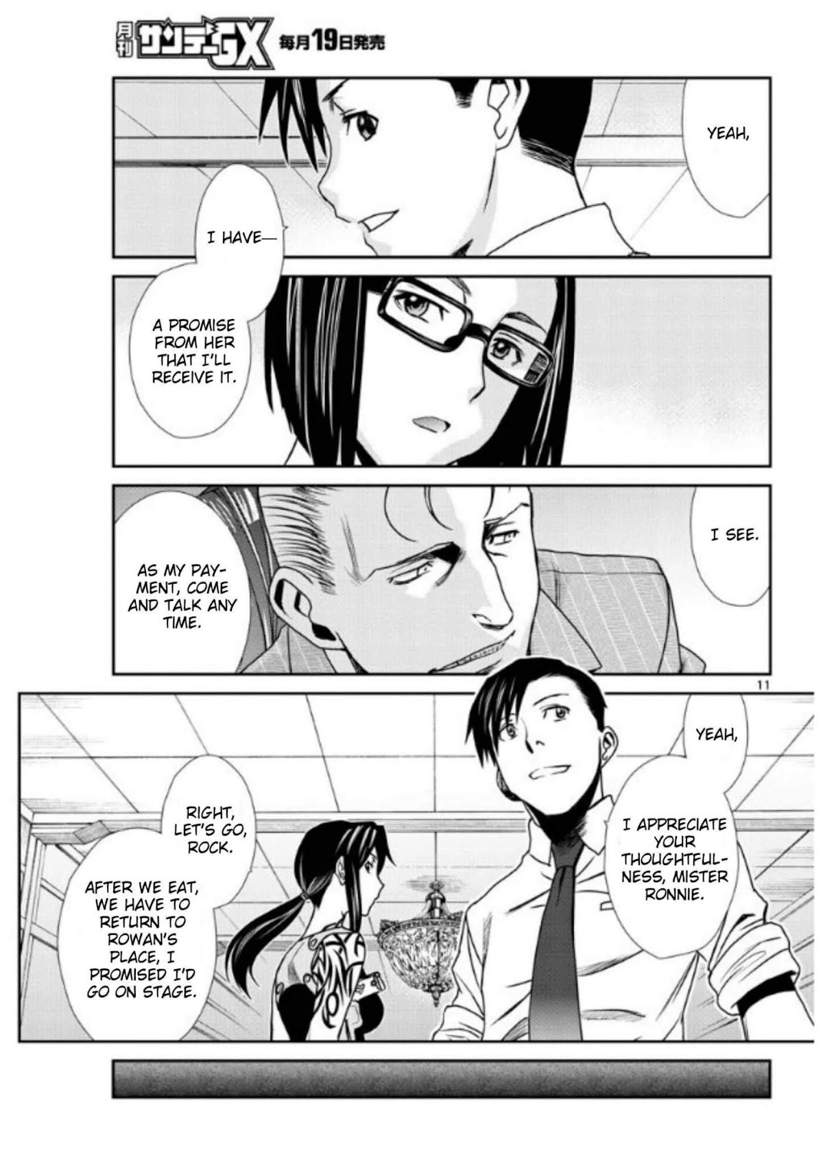 Black Lagoon chapter 99 page 11