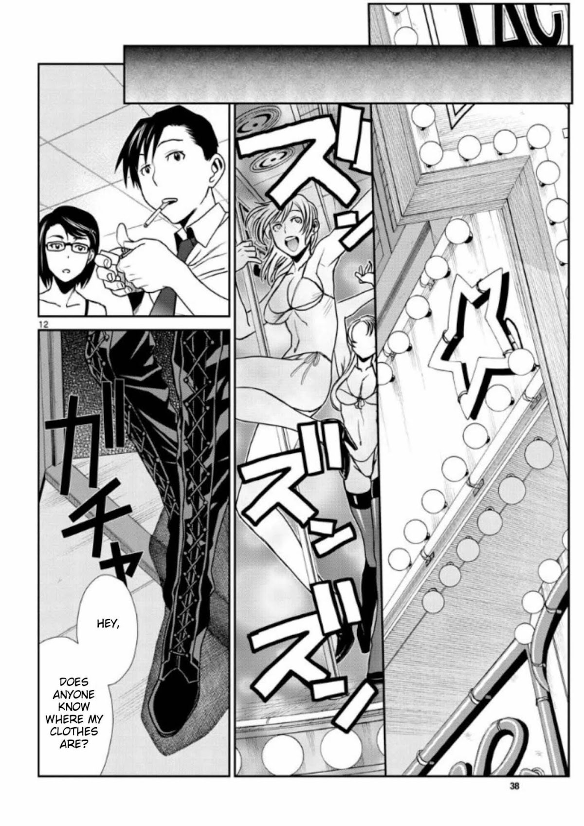 Black Lagoon chapter 99 page 12