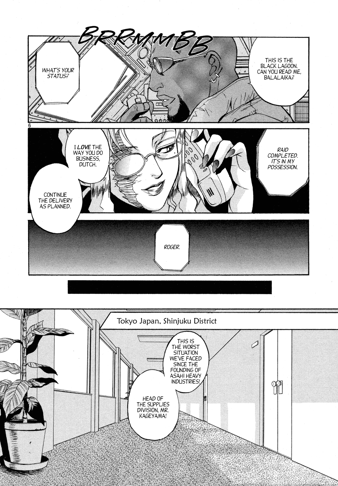 Black Lagoon chapter 0 page 11