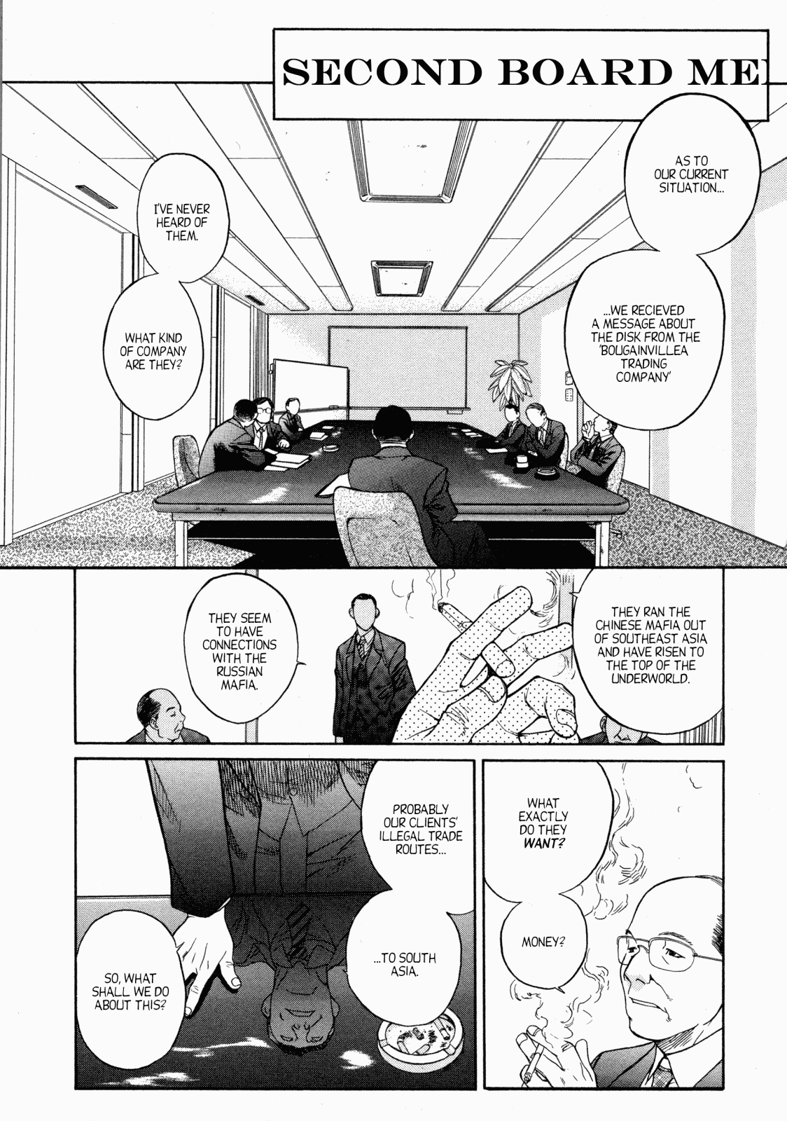 Black Lagoon chapter 0 page 12