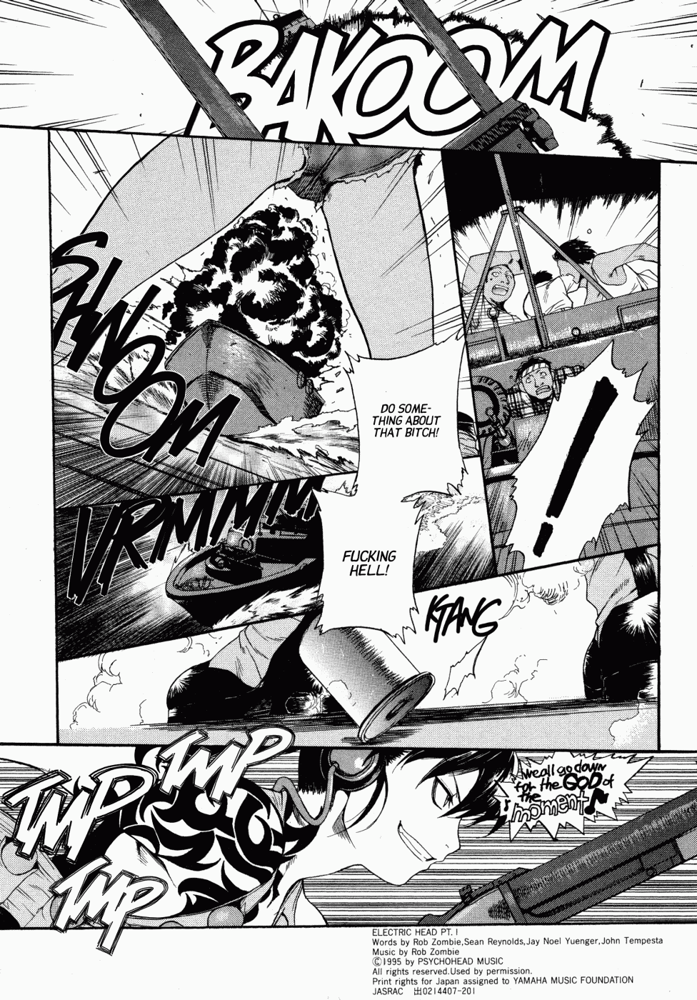 Black Lagoon chapter 1 page 26