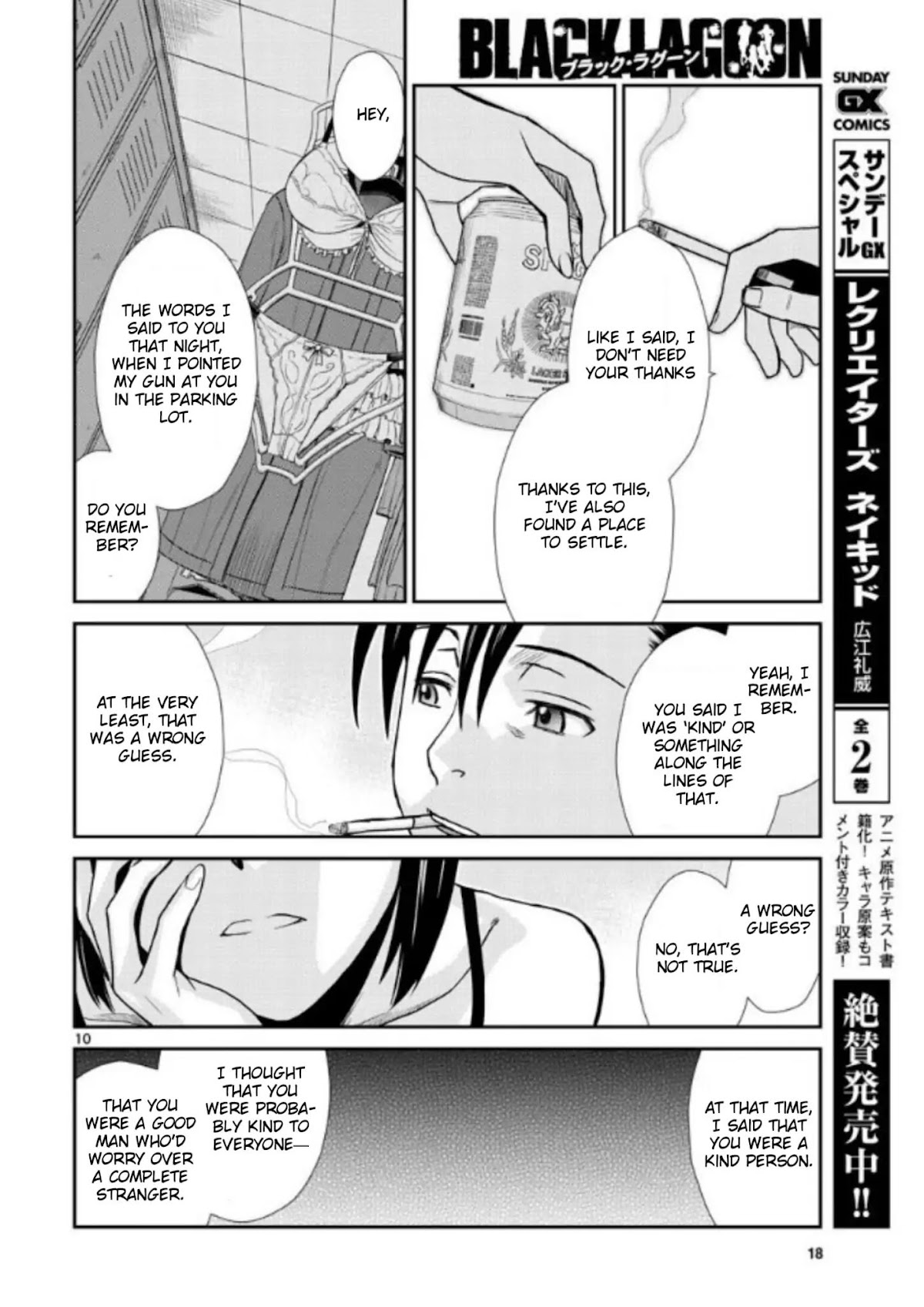 Black Lagoon chapter 100 page 10