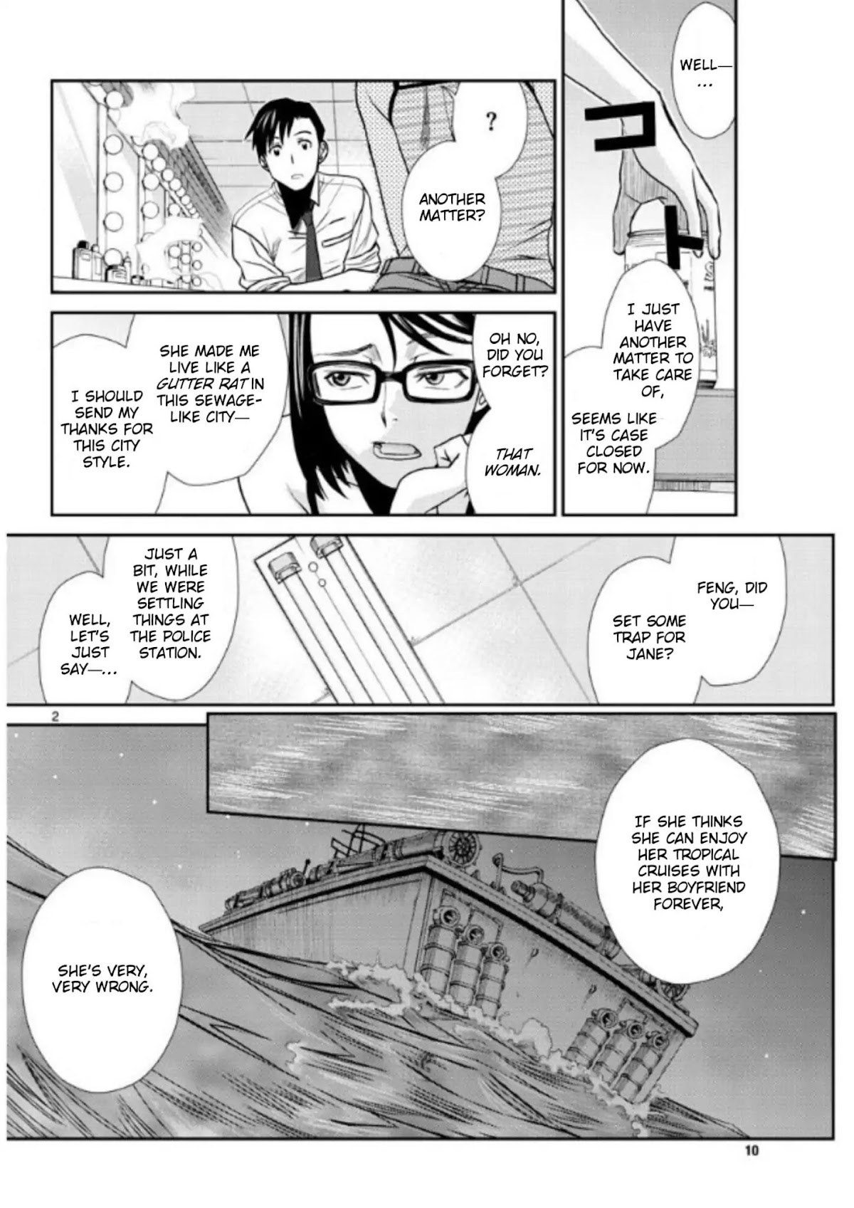 Black Lagoon chapter 100 page 2