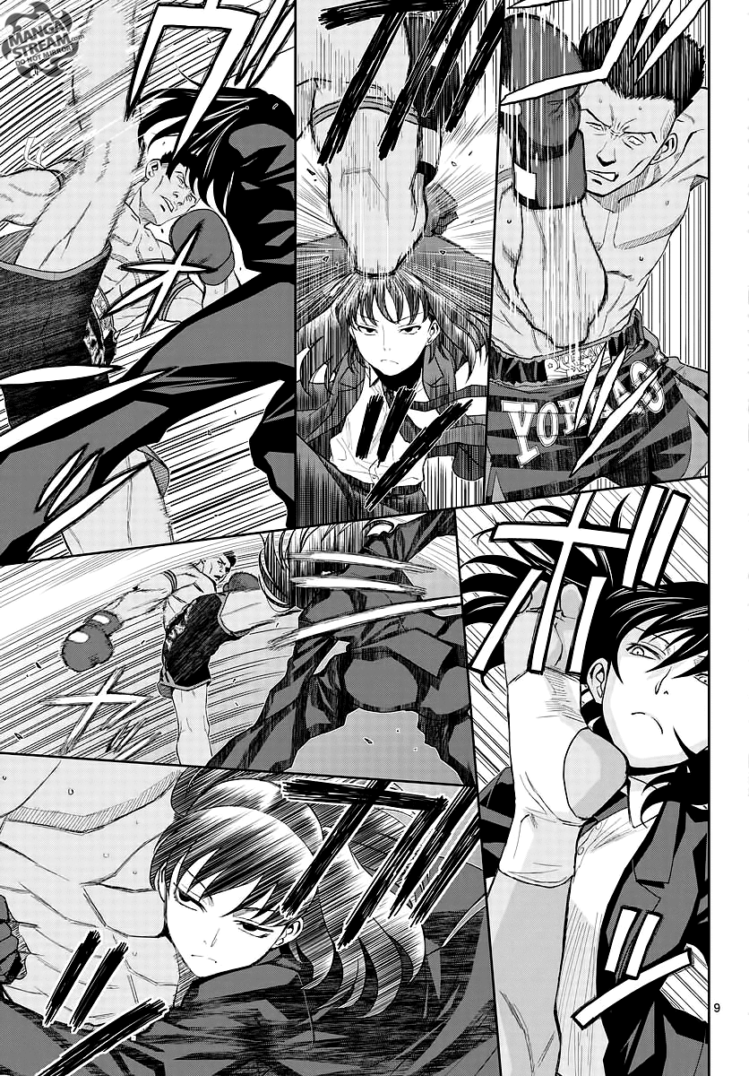 Black Lagoon chapter 102 page 10
