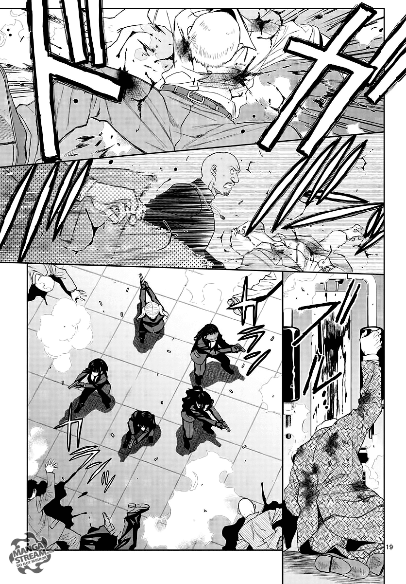 Black Lagoon chapter 102 page 20