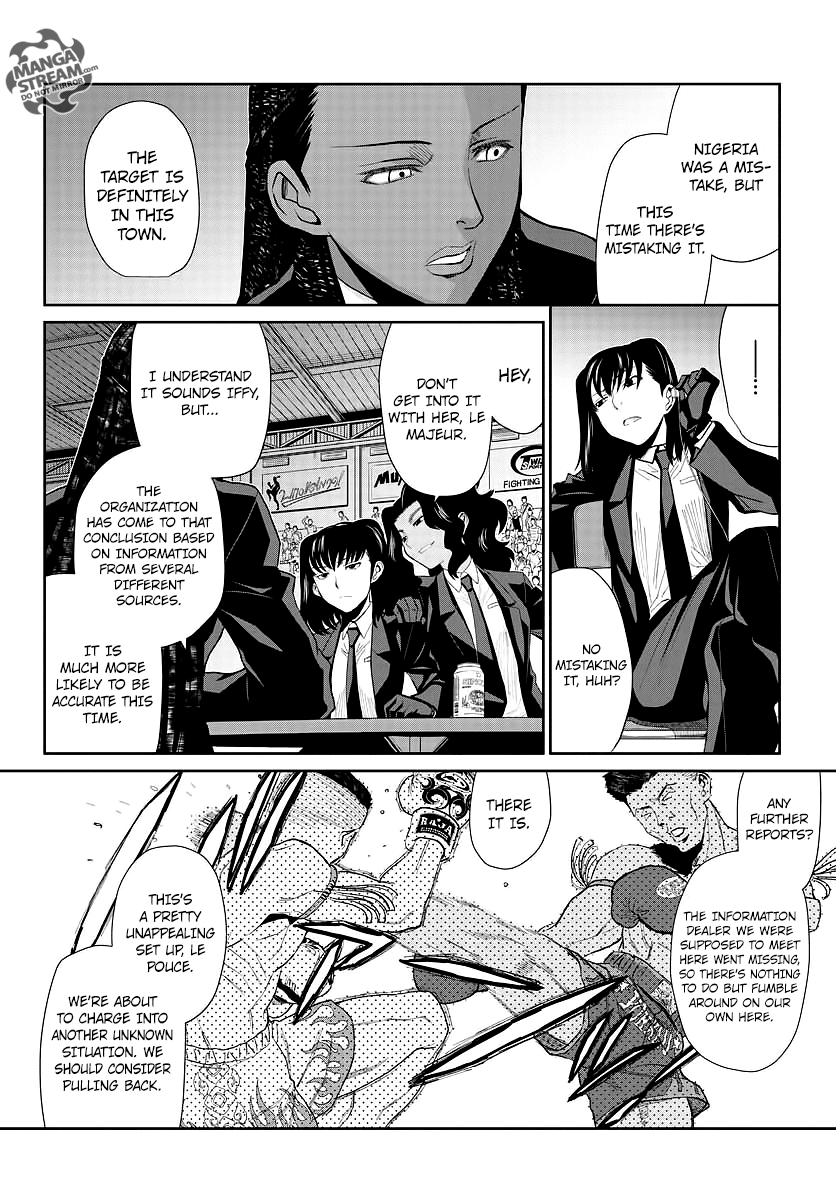 Black Lagoon chapter 102 page 5