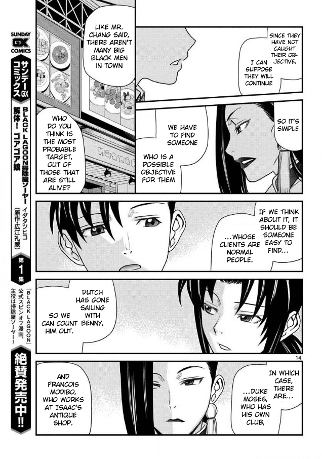 Black Lagoon chapter 106 page 14