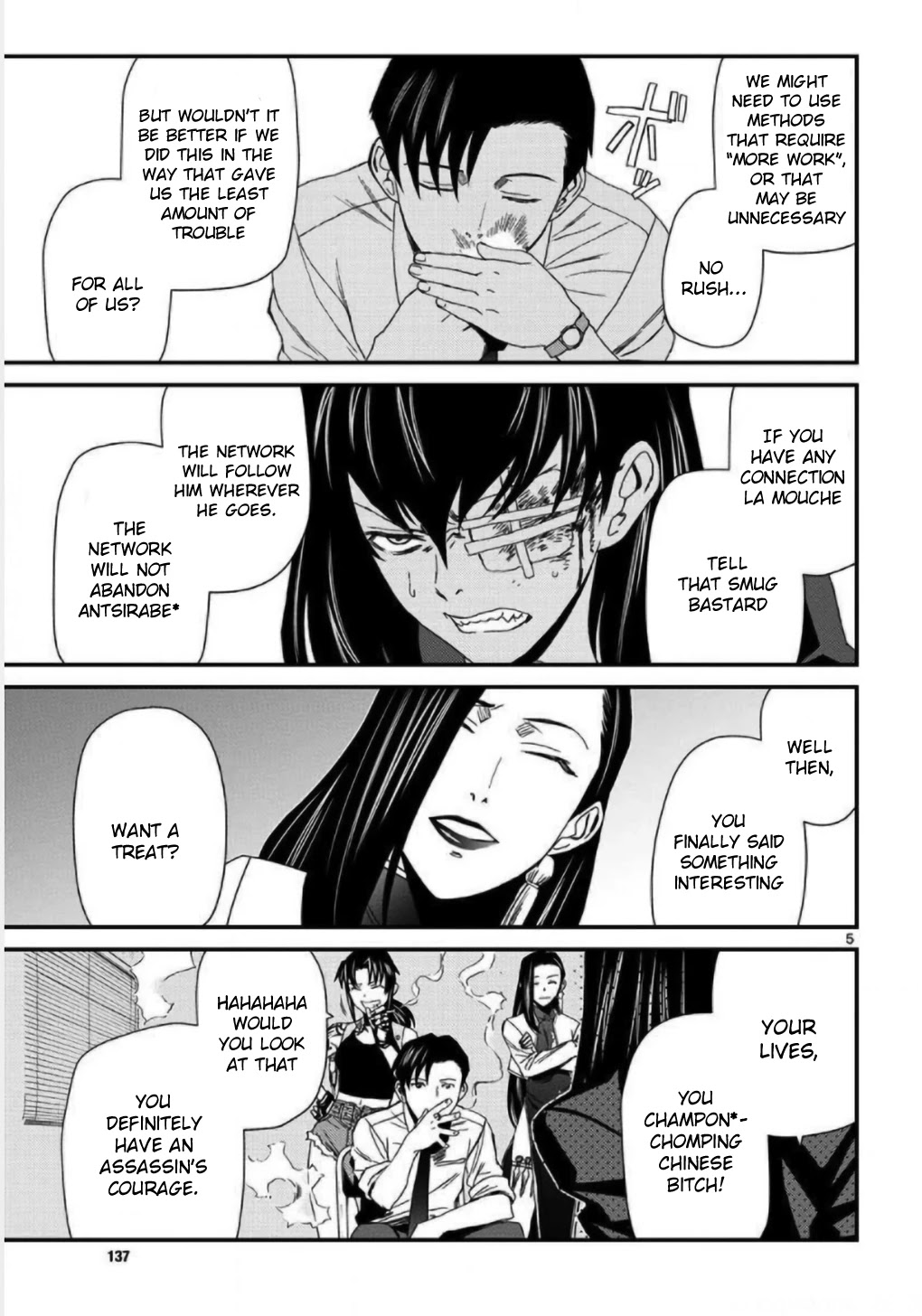 Black Lagoon chapter 108 page 5