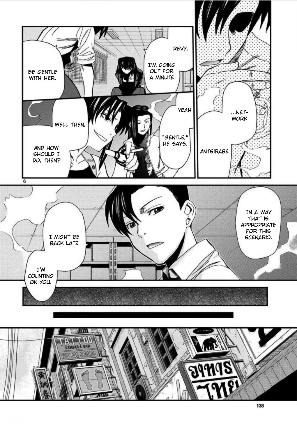 Black Lagoon chapter 108 page 6