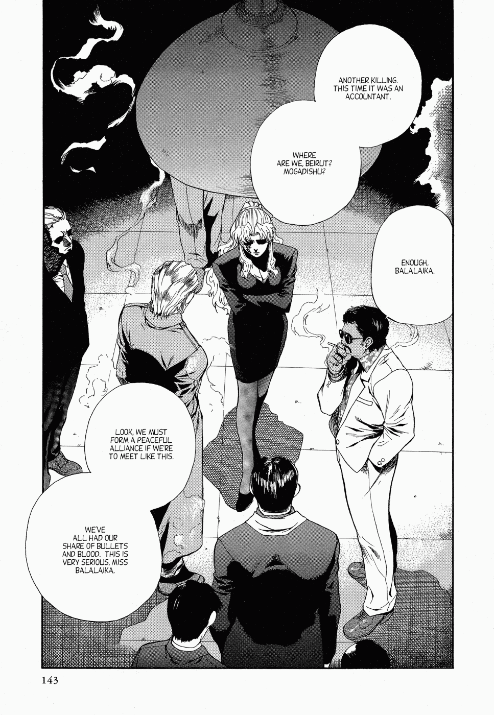 Black Lagoon chapter 11 page 7