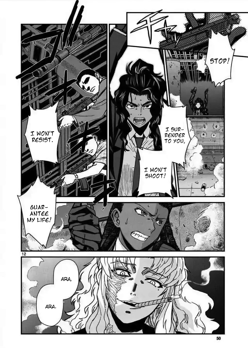 Black Lagoon chapter 111 page 12