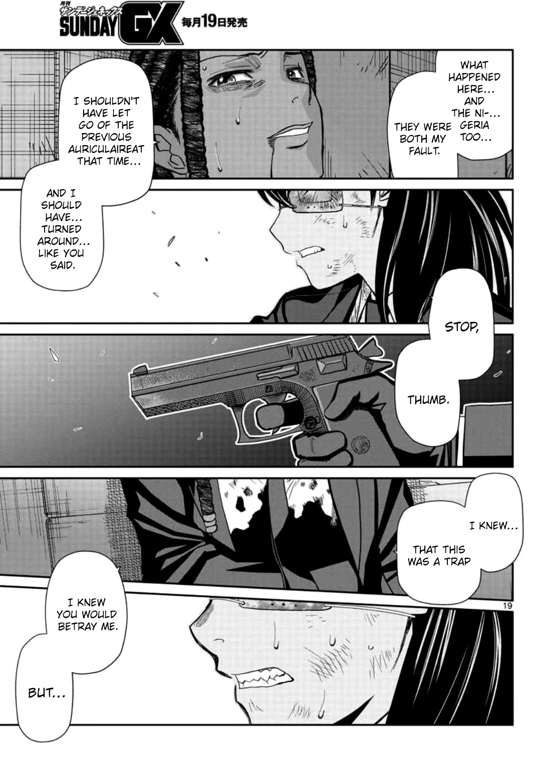 Black Lagoon chapter 112 page 18