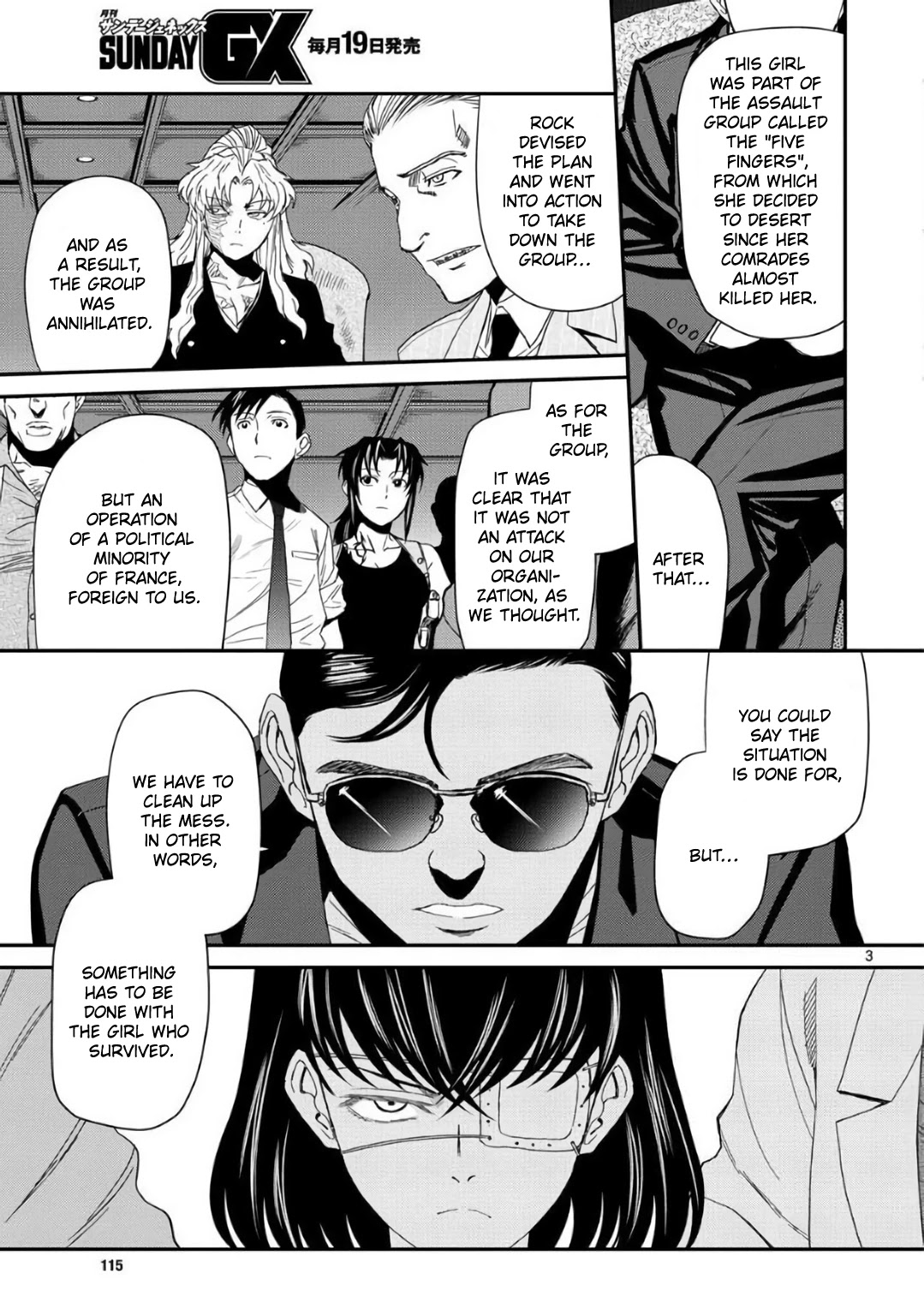 Black Lagoon chapter 113 page 3