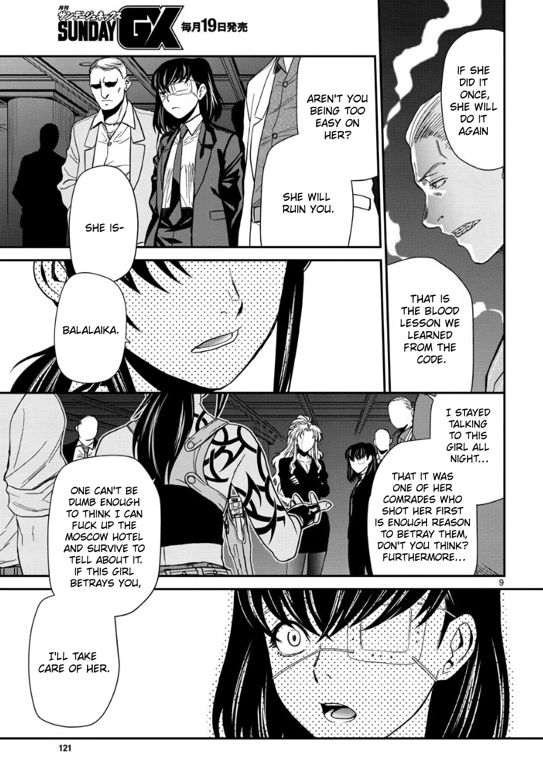 Black Lagoon chapter 113 page 9