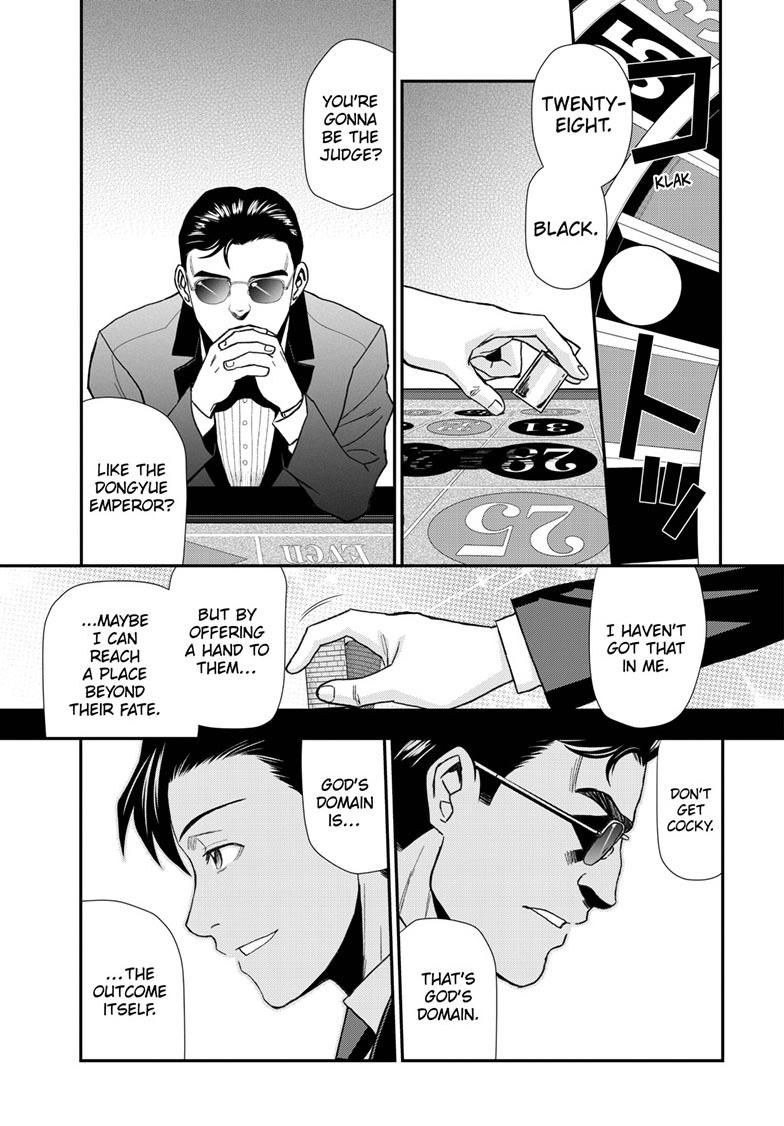 Black Lagoon chapter 116 page 15