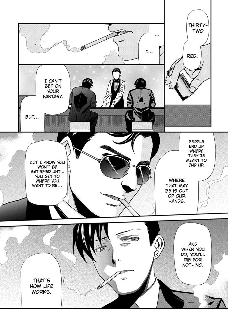 Black Lagoon chapter 116 page 22
