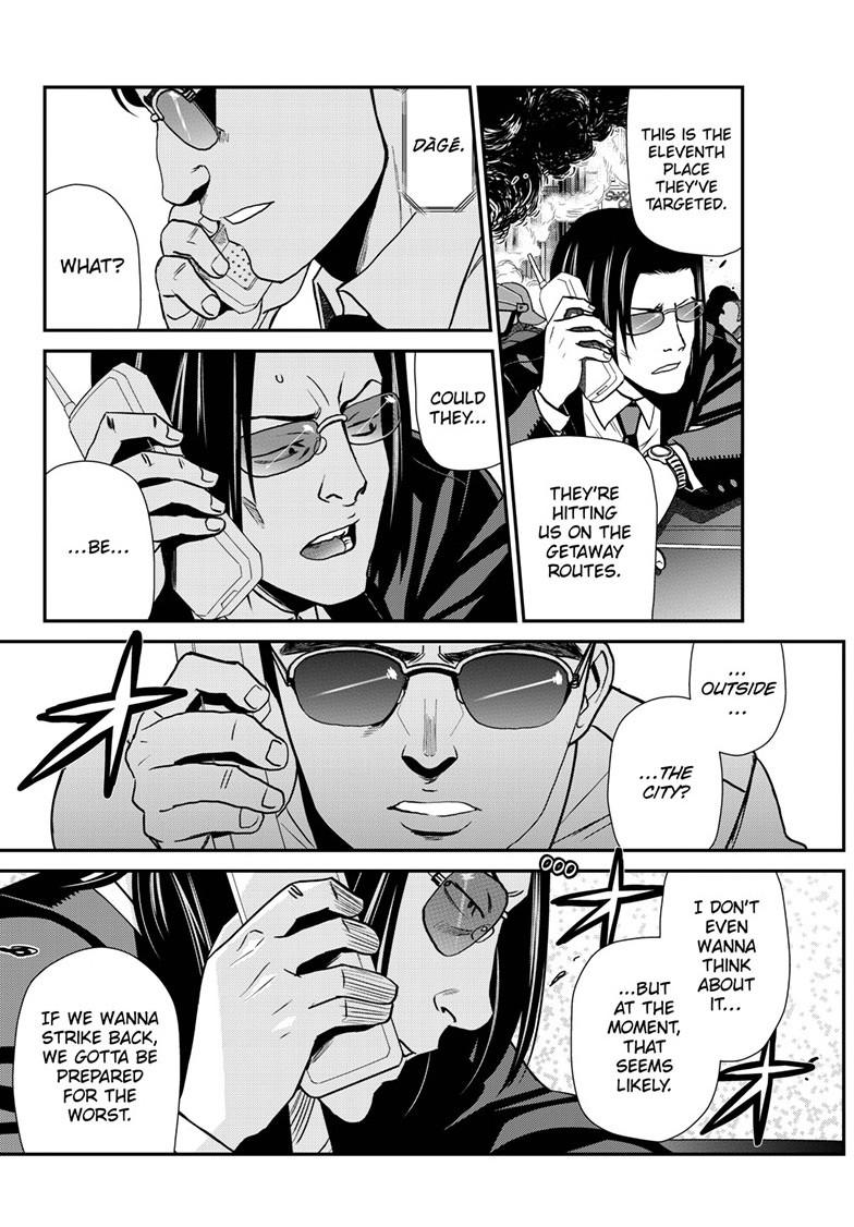 Black Lagoon chapter 121 page 12