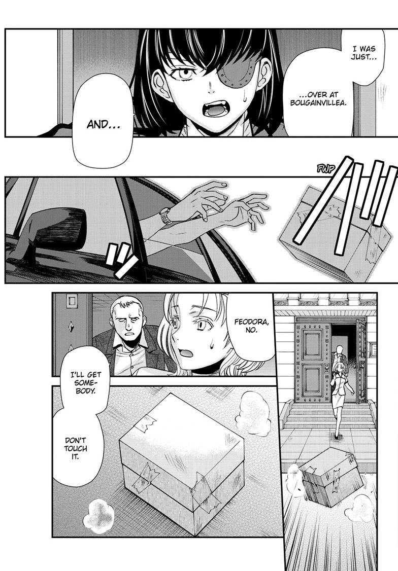 Black Lagoon chapter 122 page 4