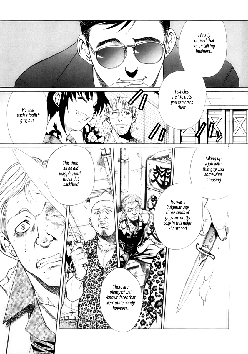 Black Lagoon chapter 16 page 6