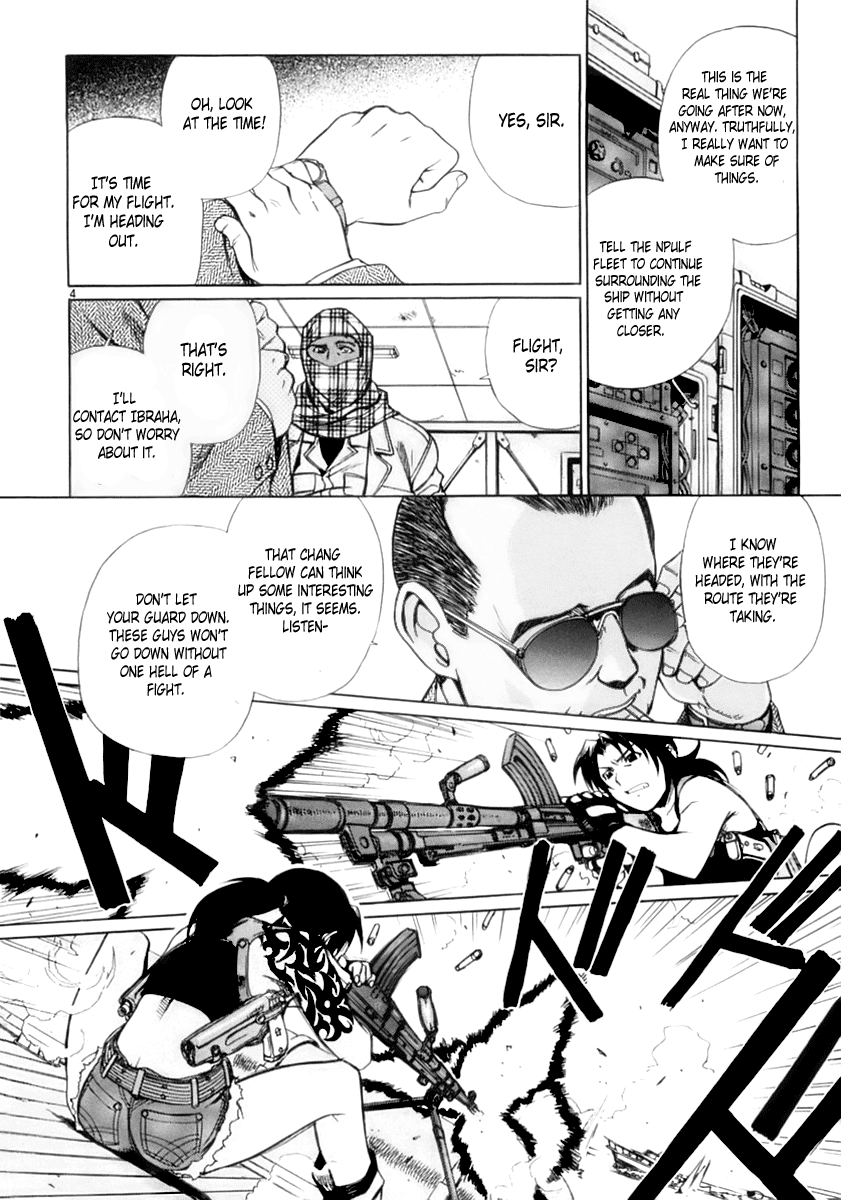 Black Lagoon chapter 17 page 4