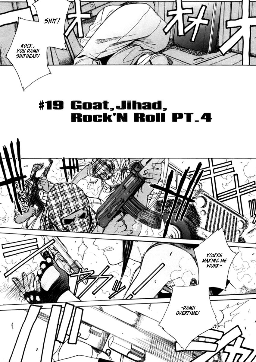 Black Lagoon chapter 19 page 1