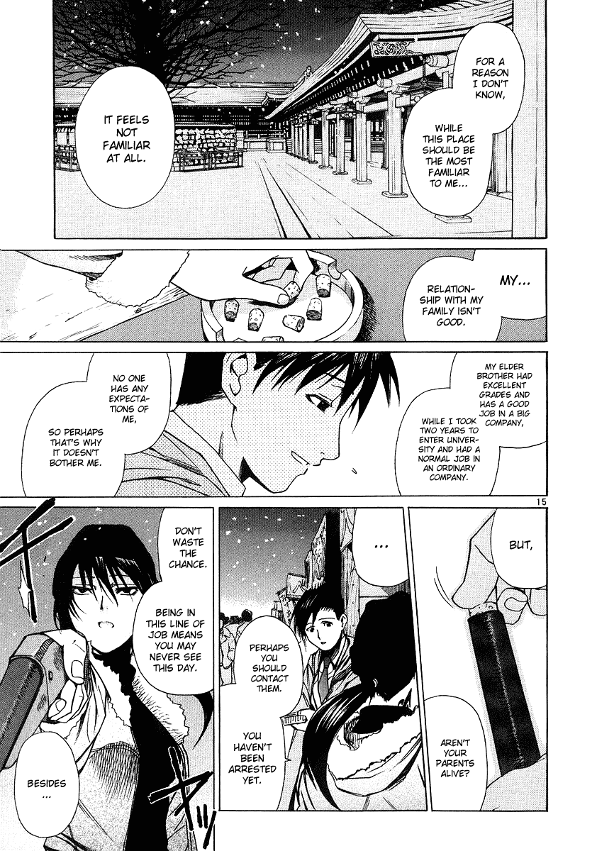 Black Lagoon chapter 22 page 15